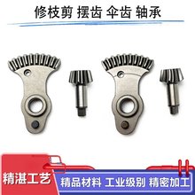 2.5-3.0-3.5��֦���[�X���X��֦�C�[�X���Xֱ�X�[�Xб�X�[�X���