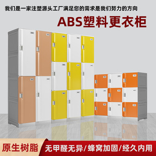 ABS���ϸ����T���Q���������٤ɣ�Ã����Ӿ�^��ˮ����L&