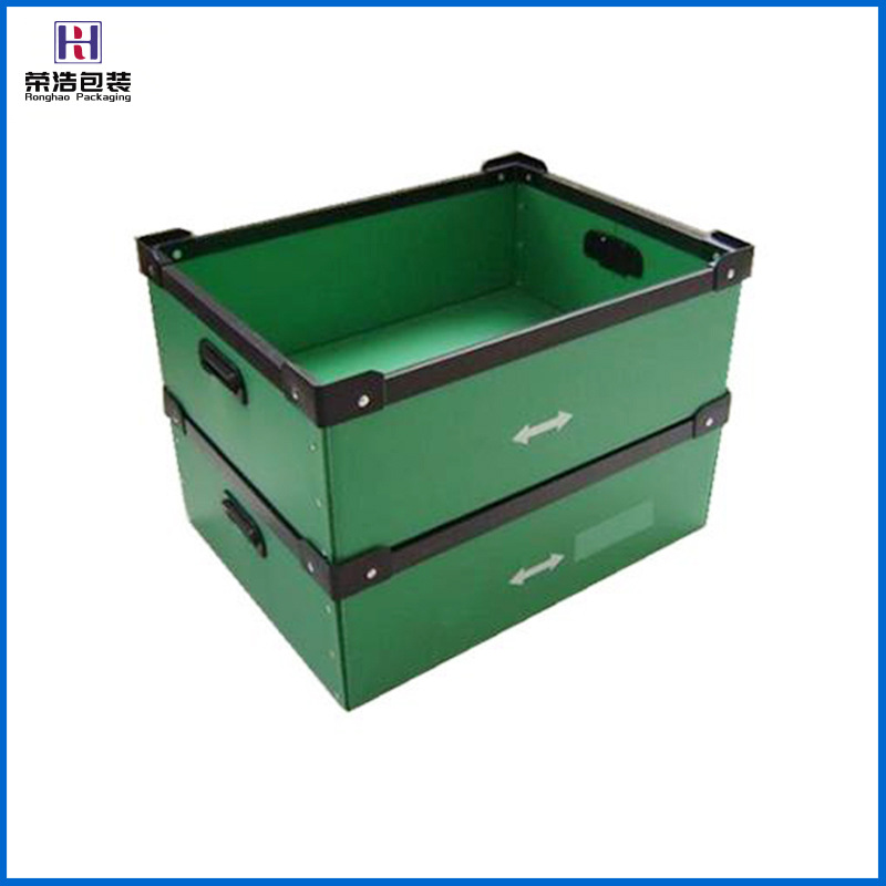 无锡厂家批发中空板周转箱普通边条箱骨架箱pp塑料中空板周转箱