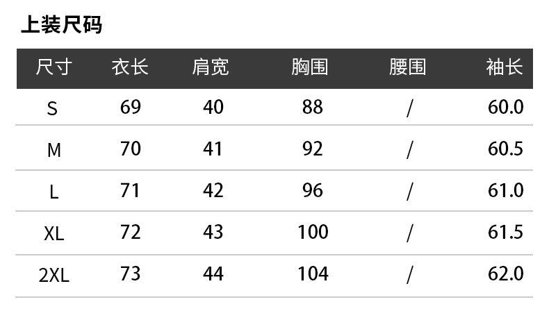 Áo vest nữ dáng suông thanh lịch cổ vest một hàng cúc dài tay — Xám lanh nhạt chi tiết 7