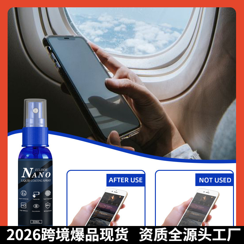Cross-Border Eelhoe Mobile Phone Coating Spray Mobile Phone Screen Glass Liquid Waterproof Coating Spray Oleophobic Layer