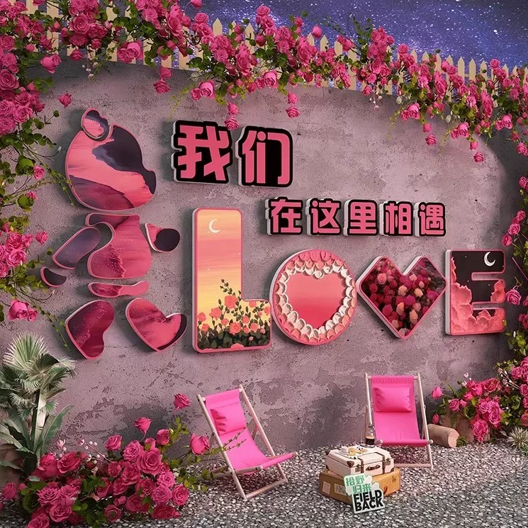 Модный фотозона с интерактивным плюшевым медведем, атмосфера жестокого медведя, фон с розами, наклейка на стену, уличное украшение