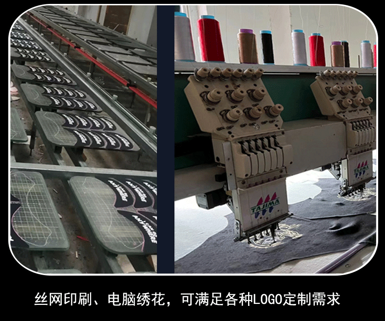 详情页新简介1_08