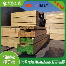 木塑地板;木板材;木塑材料