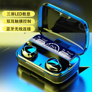2026 new wireless Bluetooth headset digital display m10 ultra-long battery life in-ear cross-border headset high quality and noise reduction