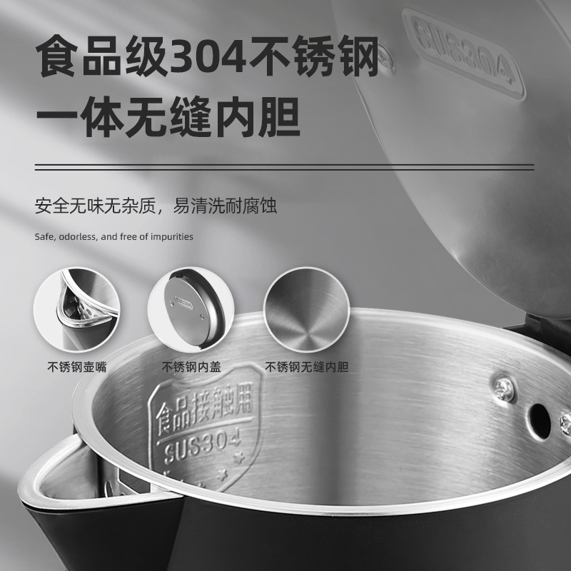 0.8L ホテル専用電気ケトル 304 ステンレス鋼小型ミニ旅行ケトル工場直販|undefined
