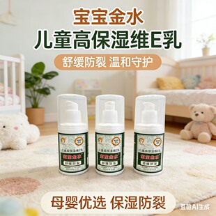 �����o�w��ˮ��ͯ�߱���S����E��S��ֱ�N�澏���ѿ����l