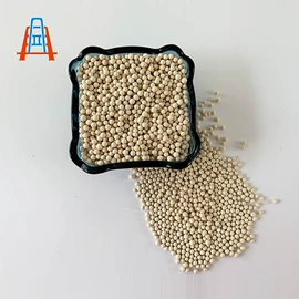 人造磨料;输送设备配件;分子筛