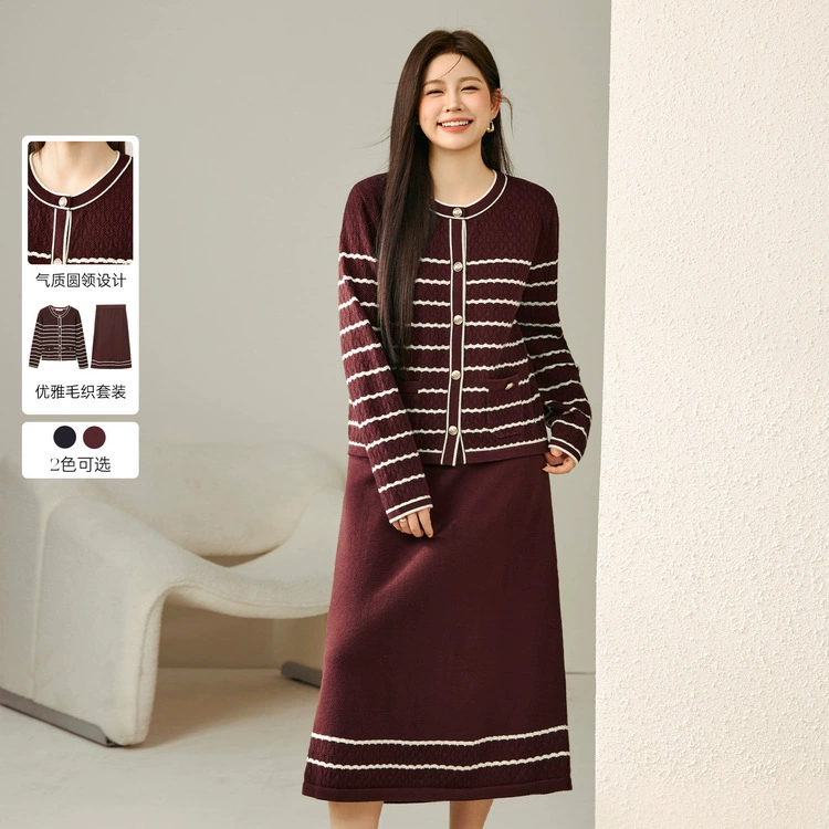 Полосатый женский свитер в полоску с уменьшением возраста