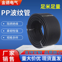 PPˮȼݼyܴܛϲy늾oܴܛܿ_