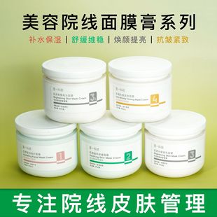 ����Ժ�����TĨ��Ĥ�����wɫ���y�o�¿����TĨʽ��Ĥ��Ů����ͬ��