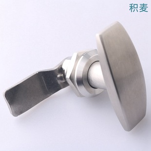 MS705-3U-1���P䓰����i������_�P�����ƙ��T�i�ߵ͉��������i