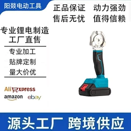 电动扳手;手电钻;电动角磨机