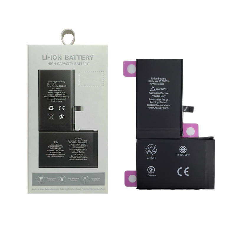 Suitable for Apple iPhone 5/6/7/8/X/Xs/Xr/11/12/13/14/15/16E Battery Wholesale