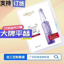 ����ƽ�沣ɫ����Ĥ���������Ĥ�����aˮ���bɢƬˮ����Ĥ