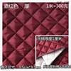 Quilted woolen coat, cloth, clothing, increased thickness