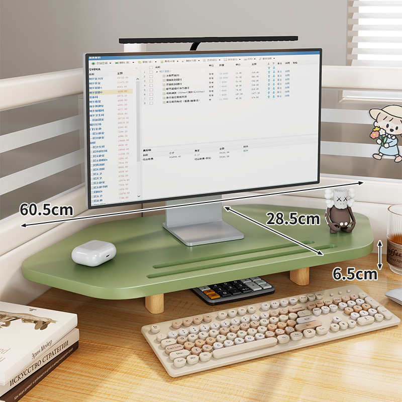 コーナーコンピュータ高架オフィスデスクトップ収納ラックベースパッド高架デスクトップモニター画面サポートスタンド|undefined
