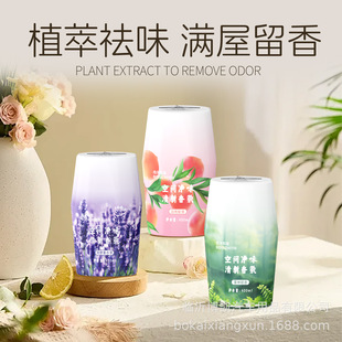 ����ԡ����޹�־�����՚������҃��l���g��������ζ���������޹