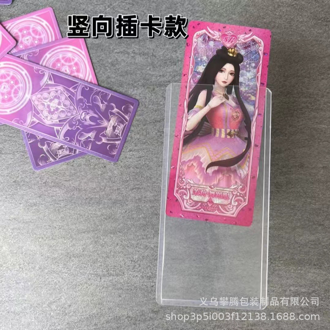 Película protectora de tarjeta de palomitas de maíz 20 Película protectora de tarjeta pequeña de álbum de seda Cubierta protectora de tarjeta pequeña de tres pulgadas Película protectora Polaroid