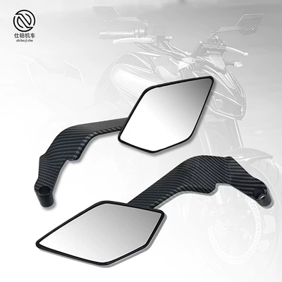 Rearview Mirror Reversing Mirror – Motorcycle rearview mirror