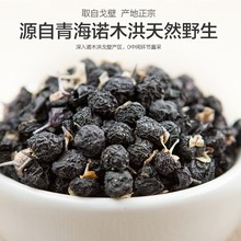 �ຣ���_ľ��Ұ������轴���ຣ���w���^����ϴ��轻�����֮��