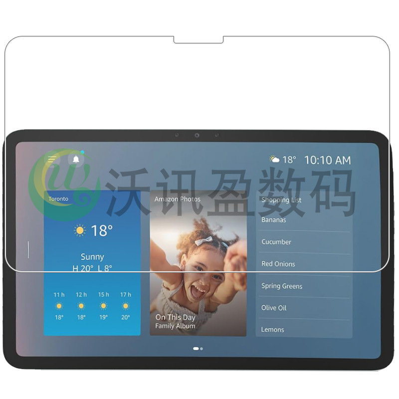 适用亚马逊Amazon Echo Show11钢化玻璃膜Echo Show8屏幕保护贴膜
