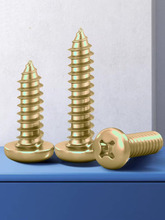 �~�ݽzʮ�ֈA�^�Թ��ݽz�S�~�P�^����~�Թ��zľ�ݽzM3M3.5M4M5