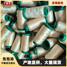 3��4��6���͸ߜؿp�x���ɾ���]ɢ�b������250d/3 ��ϸߏ������l