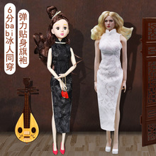 30���������������z����·��Q�b����6�֏������b���¿羳����