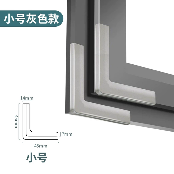 Gray window type [acrylic sticker]