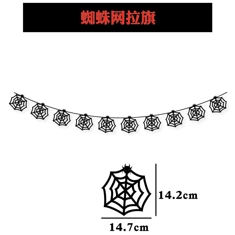2025-06