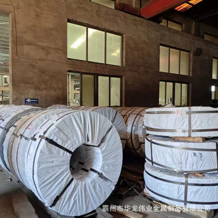 带钢自行车挡泥板货架型材烤蓝打包带原料汽车面板冷轧卷制管带钢