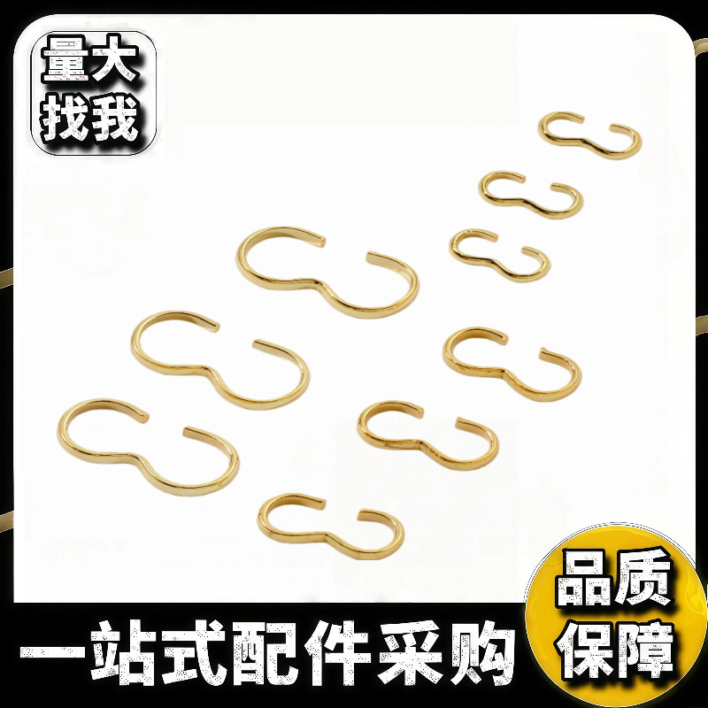 Three-Word Buckle Color-Preserving Three-Word Buckle Ending Buckle Three-Word Buckle Pendant Connecting Buckle DIY Jewelry Accessories Wholesale