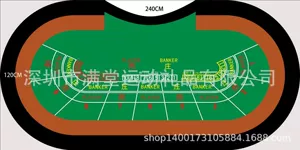 Dezhou Baijiale Entertainment Table
