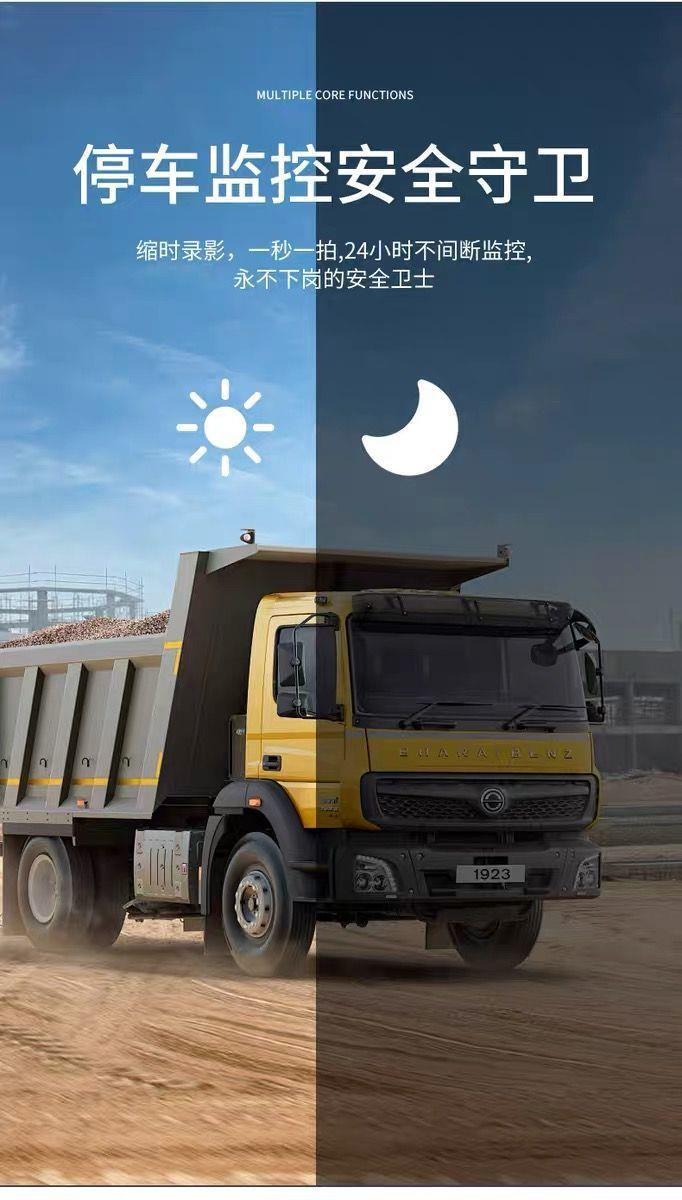 Truck dashcam with four-channel recording, high-definition night vision, reversing camera, suitable for passenger buses, trailers, excavators, 12V/24V universal