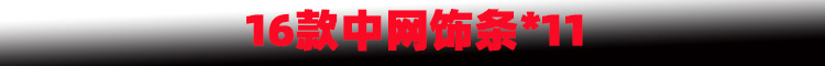 新样1.jpg