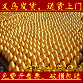 礼花、礼炮;其他婚庆用品;红包/利是封