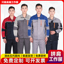 ���������b�L����Ůʿ�����ķ���l܇�g���ޙC늾S��ϴ܇���B���S