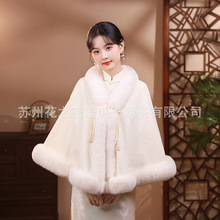 旗袍绝美披肩2025新款加绒加厚秋冬季国风搭配旗袍白色日常可外穿