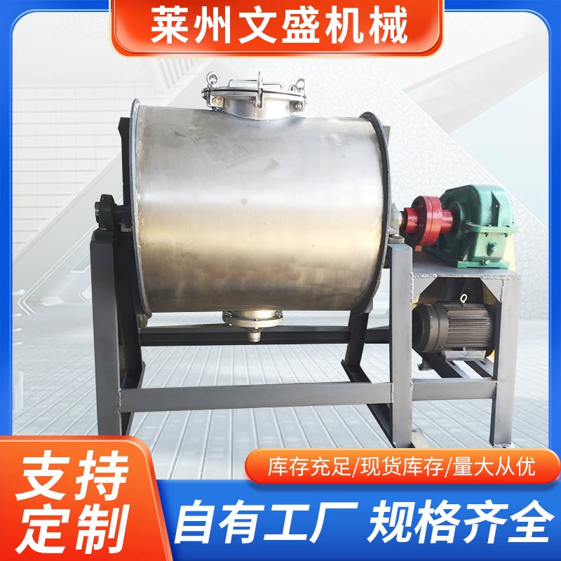 Высокоэффективная шаровая мельница для измельчения угольной руды и полиуретана с нейлоновыми шариками, оптовая продажа от производителя