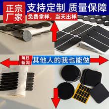 �S�ҹ��z�|Ƭ��ճ���z�_�| �Ҿ߷����p����z�z�| ���d�| EVA�_�|