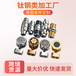 Stainless Steel Roman Numerals Magnet Buckle Hexagon Star Bracelet Buckle Fashion Thread Bracelet Buckle Double Row Jewelry Buckle