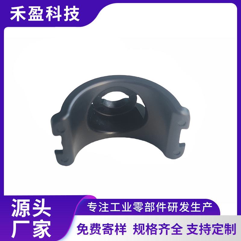 尼龙线夹 线束固定座 U型线夹线卡线扣 固定夹白色黑色塑料理线器