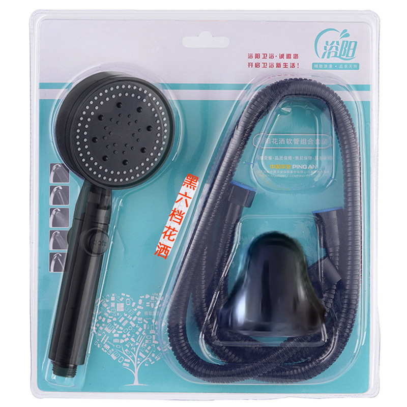 メーカー卸売りのシャワーセットのシャワーヘッドのホースは三つのセットの浴室を入れて風呂に入ります。|undefined