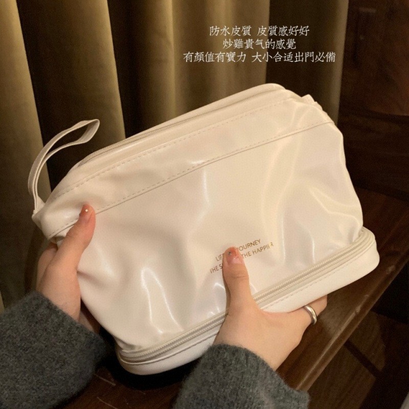 新款PU皮双层云朵化妆包高颜值巨能装便携洗漱化妆包女收纳包批发|undefined