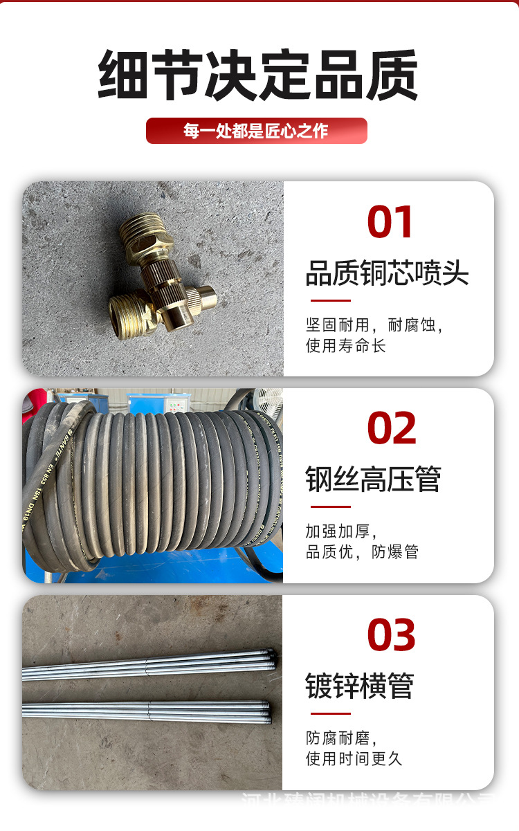 塔林喷雾_09.jpg