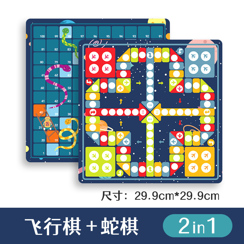 Damas de Ajedrez de cinco piezas de ajedrez animal ajedrez de cinco piezas de ajedrez Snake Ajedrez multi-funcional de dos en uno de madera de los niños juguetes educativos