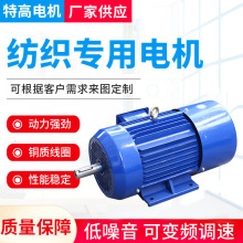 YVF-112M-4늙CM늙C ŤؼO늙CSa