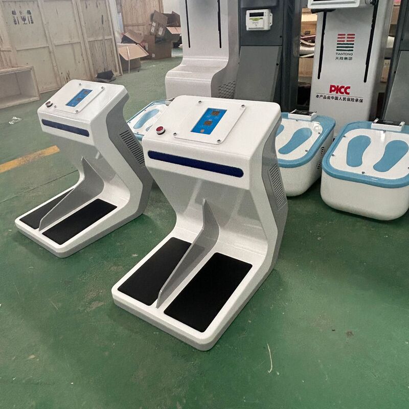 パルス磁気浮足治療温通器疎通経絡理学療法多機能養生神器気血生物兆能器|undefined
