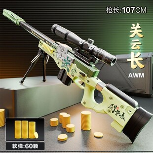 ���h����һ�w�P��LAWM�ѓ����l��ܛ�wƬ늄��B�l��ͯ���ܛ����